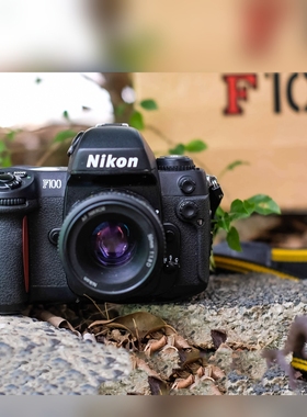 NIKON 尼康 F100  F4 F5 F6 135 全自动AF 专业 单反 胶片 相机