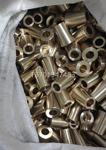 圆形空心铜堵头 圆锥通管堵口器 冷凝器蒸发器管板渗漏闭口器