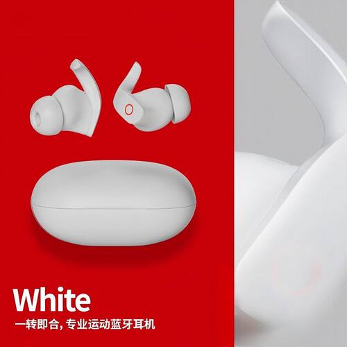 降噪蓝牙耳机真无线运动跑步入耳式长续航大电量tws耳机