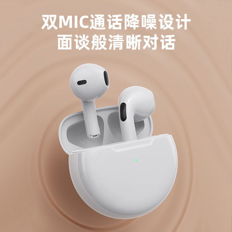 跨境J6爆品pr6蓝牙耳机tws无线半入耳式弹窗改名运动游戏工厂直发