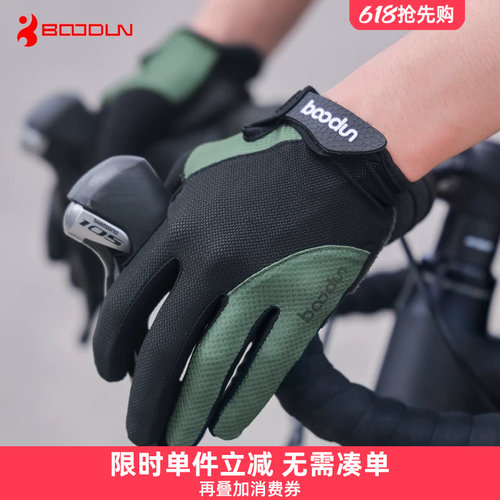减震 透气 防滑 专业
