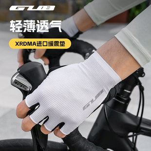GUB 自行车骑行手套半指短指男女款 减震防滑公路车山地车装 备 夏季
