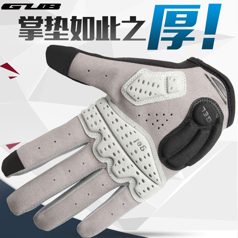 GUB 春秋季骑行手套硅胶山地公路单车自行车全指男女减震装备长指