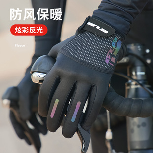 GUB 备 春秋冬抓绒防风骑行手套触屏公路山地自行车单车全指男女装