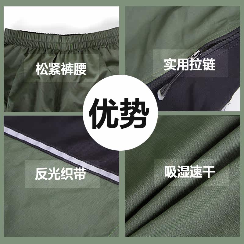 Tenue de cyclisme homme LAMBDA - Ref 2214356 Image 5