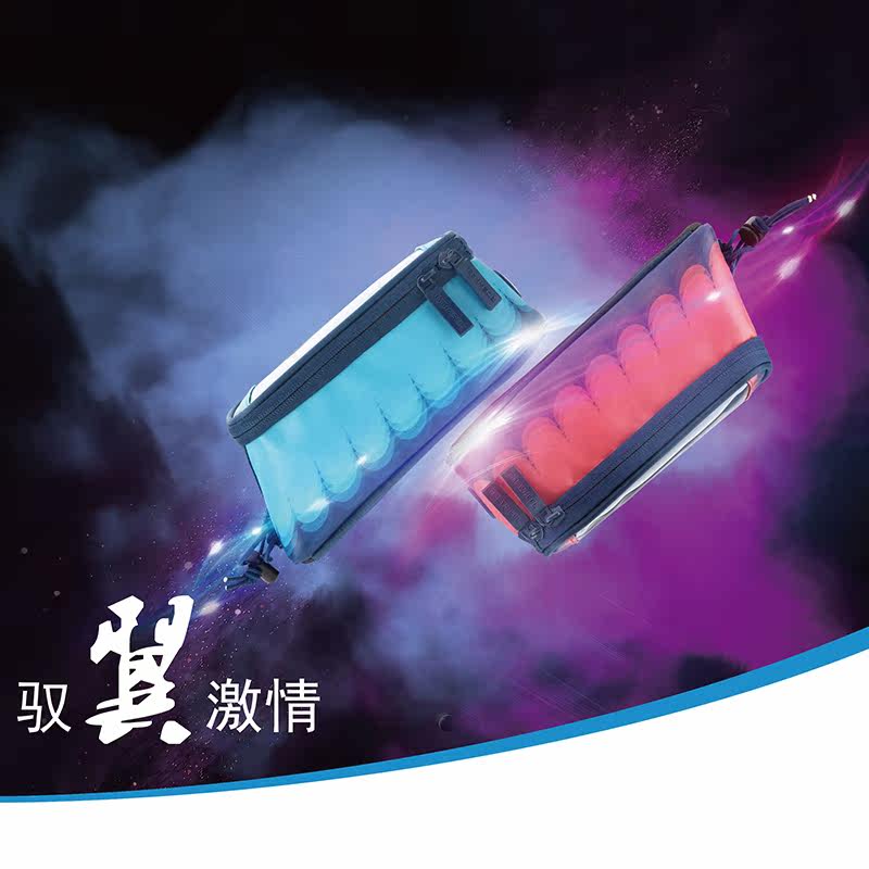 Sacoche pour vélo mixte ROSWHEEL - Ref 2214235 Image 5