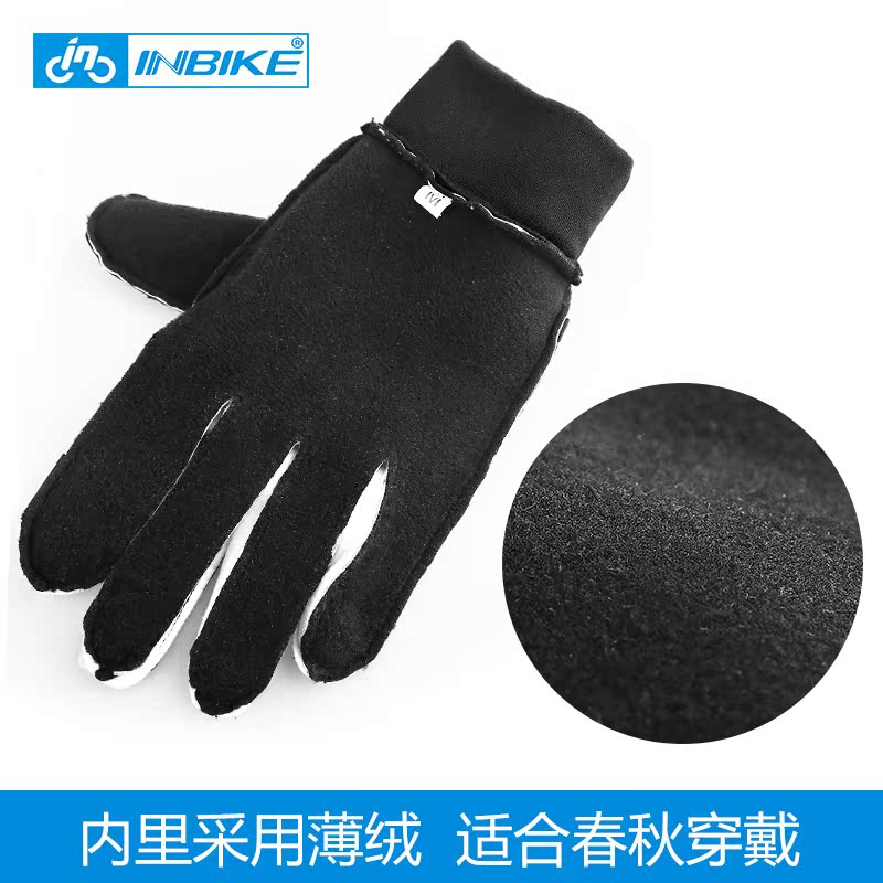 Gants de cyclisme mixte INBIKE - Ref 2244540 Image 4