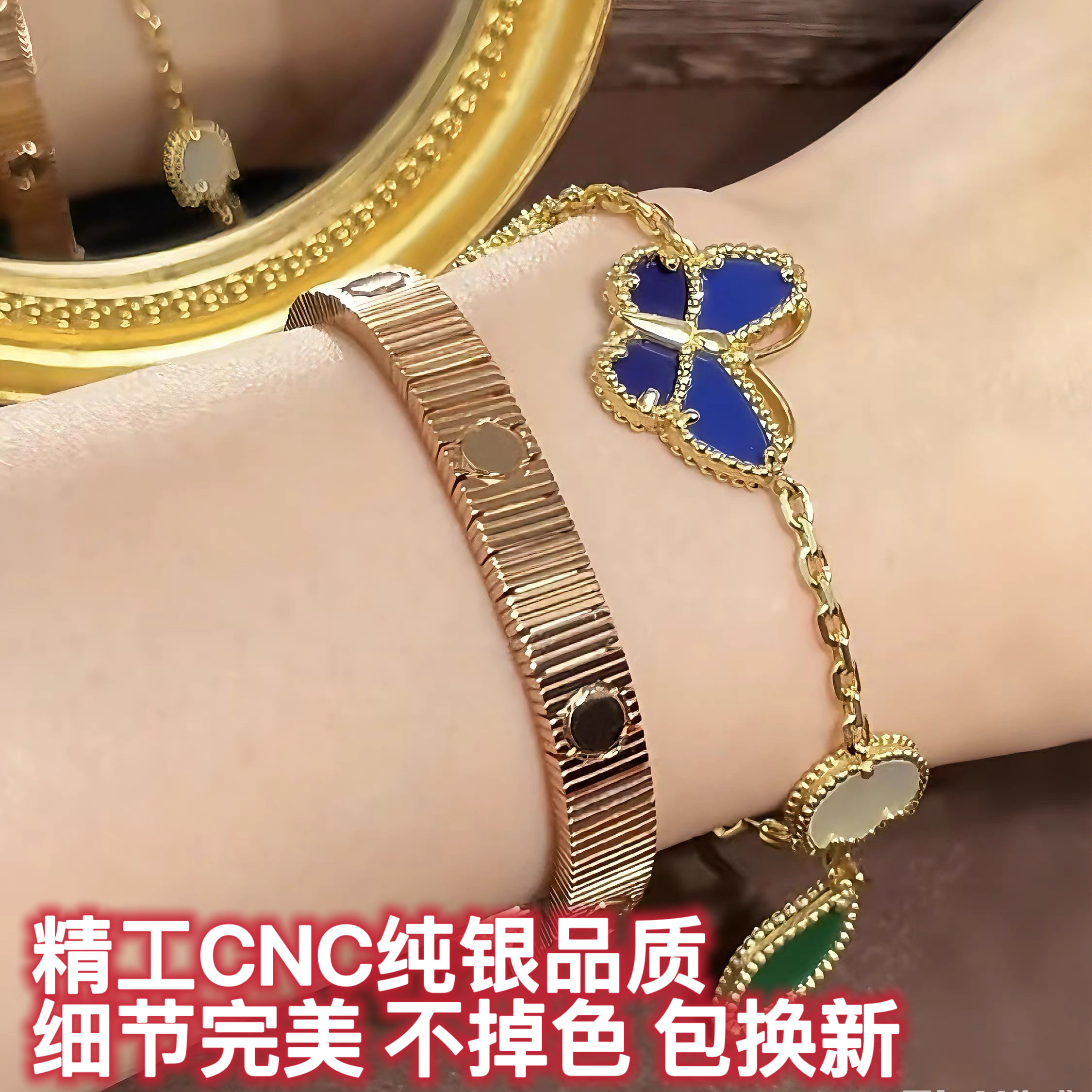 不掉色精工高品质原版硬货