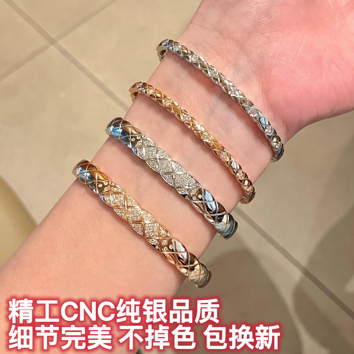 小香风coco蜂巢绳结菱格手镯纯银莫桑钻男女叠戴弗雷德马蹄扣手链