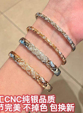 小香风coco蜂巢绳结菱格手镯纯银莫桑钻男女叠戴弗雷德马蹄扣手链