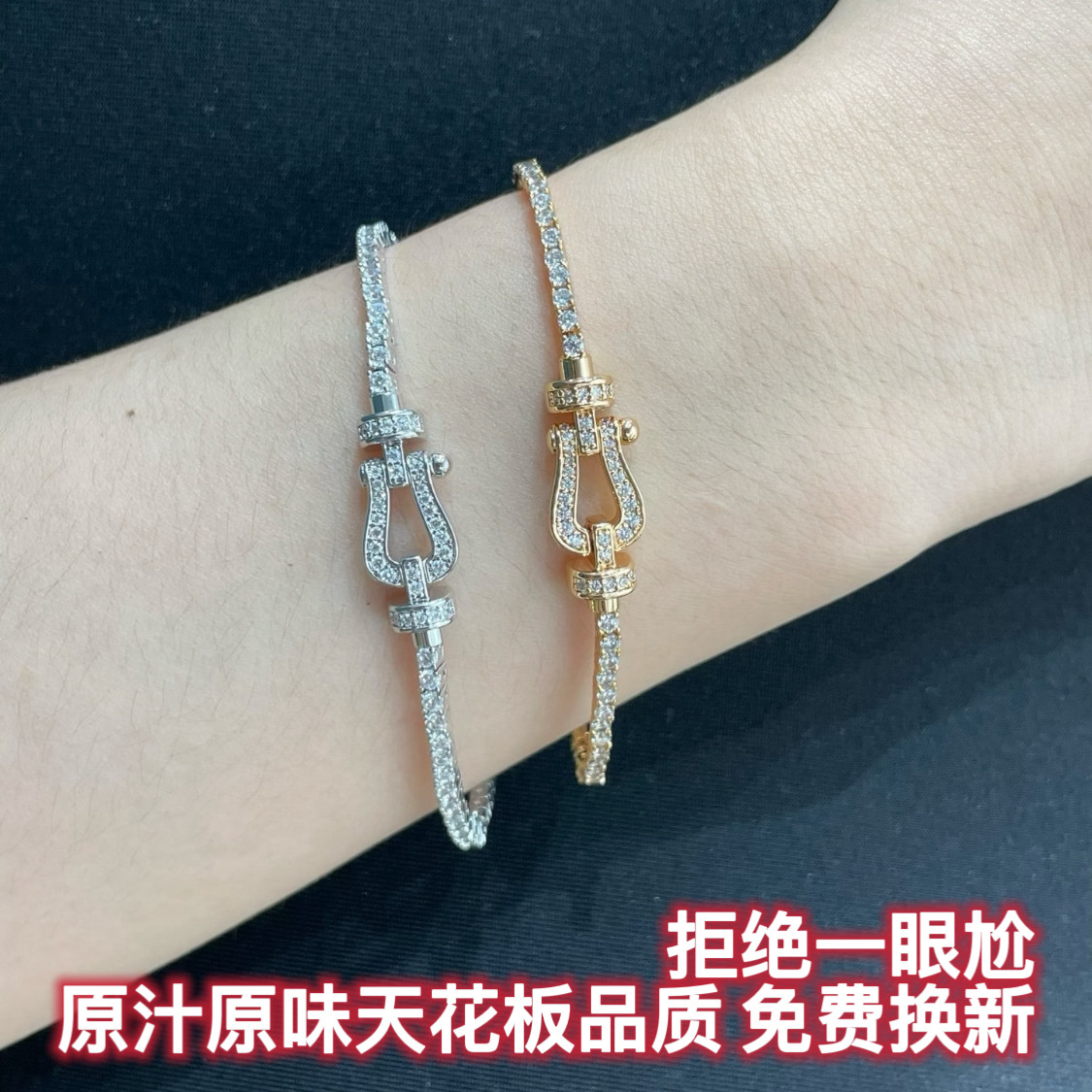 不掉色精工高品质原版硬货
