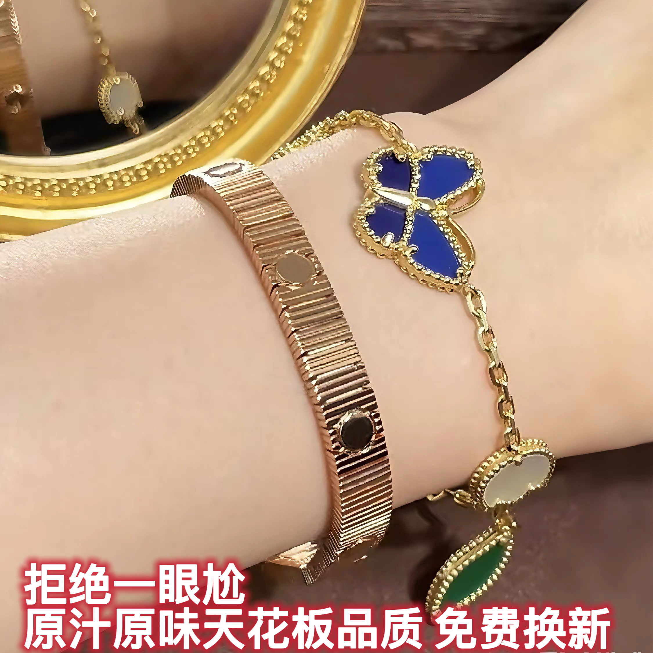 不掉色精工高品质原版硬货