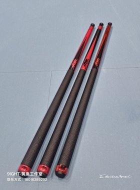 正品美洲豹sp2台球杆单后把海外版大头杆全新中八球杆