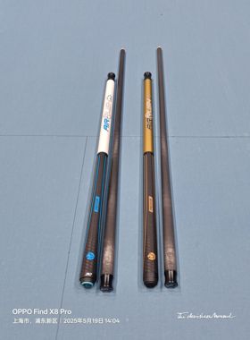 正品美洲豹Airrush白色30周年胶把金色限量胶把跳杆海外版包邮