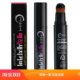 美发遮盖染色刷一次性白发补色笔植物黑液体膏涂抹发根梳持久不掉