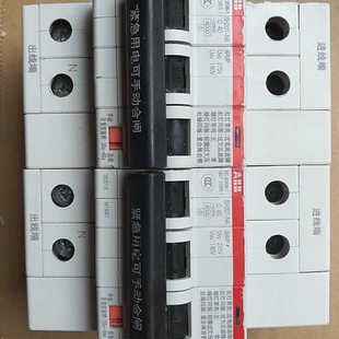 ABB家自恢复式 过欠压保护器 家用总开SH201