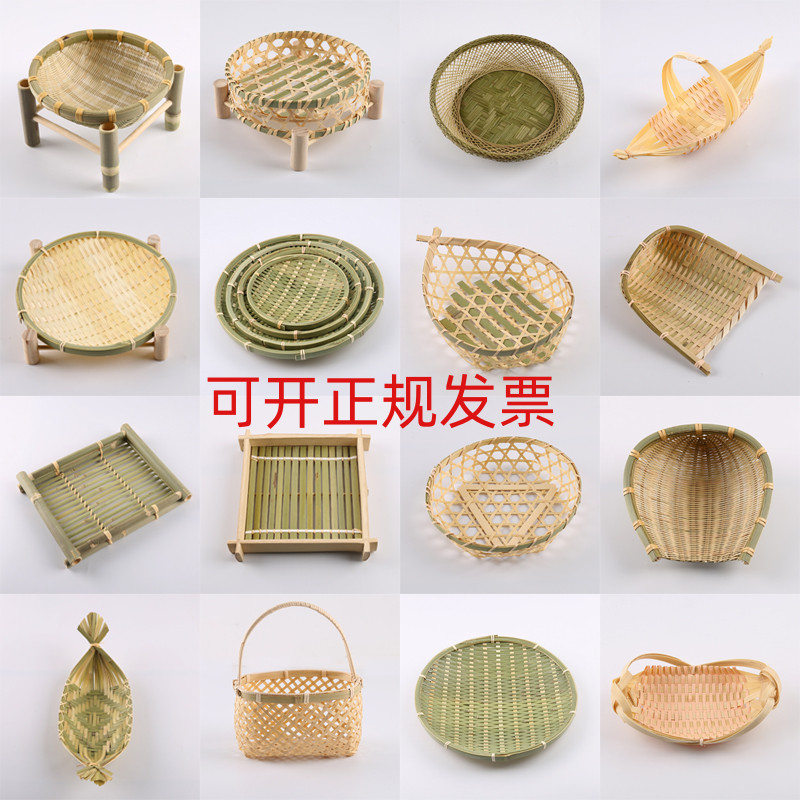 手工竹编制品篮竹编制品创意装饰家居簸箕托盘家用小号竹盘子圆形 特色手工艺 竹编/竹雕 原图主图