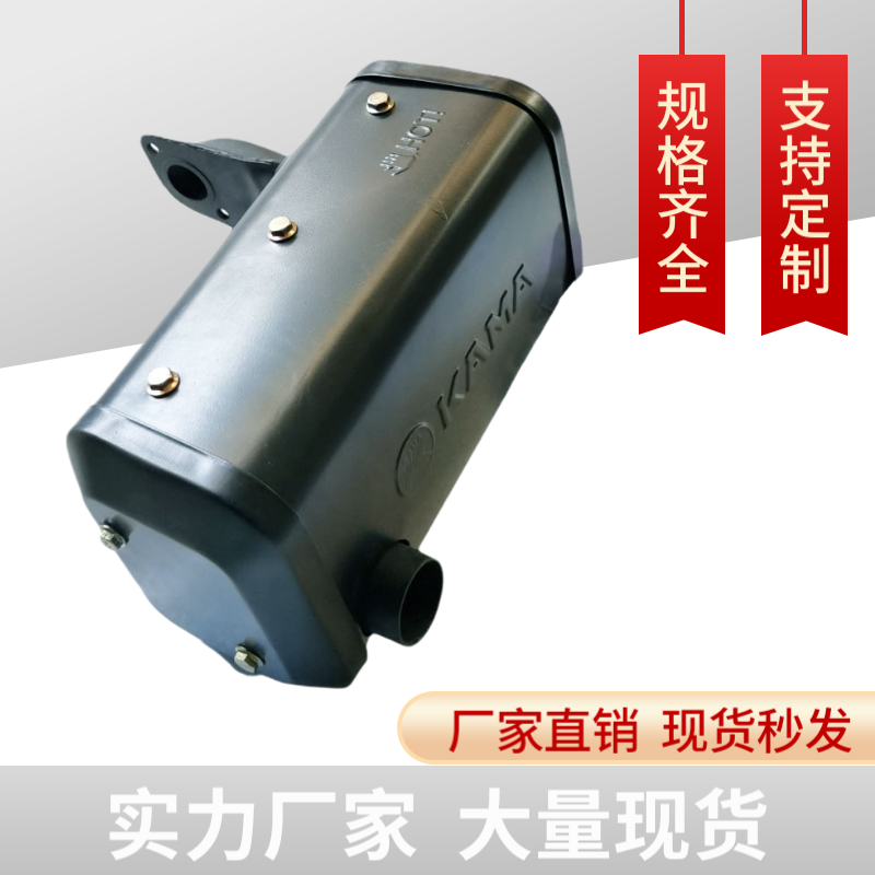 小型192/195凯马原厂加厚柴油机