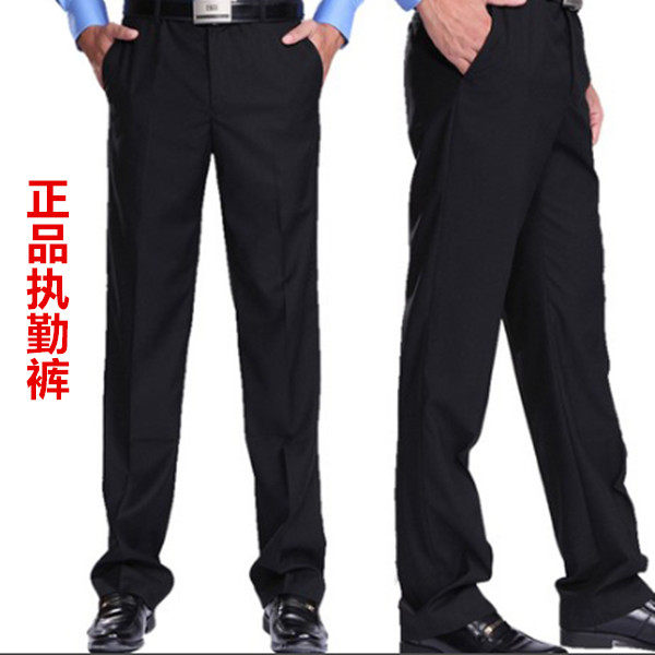 正品夏季执勤服裤子男女春秋裤保安可调节西裤工作服长裤冬季单裤