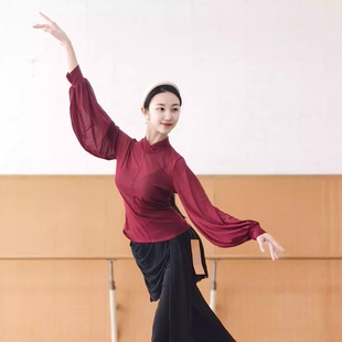 古典舞灯笼袖上衣2026新款舞蹈服身韵练功服春节演出服中国舞网纱