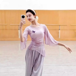 古典舞飘逸纱衣身韵飞袖蝴蝶舞蹈练功服中国舞现代舞形体训练上衣