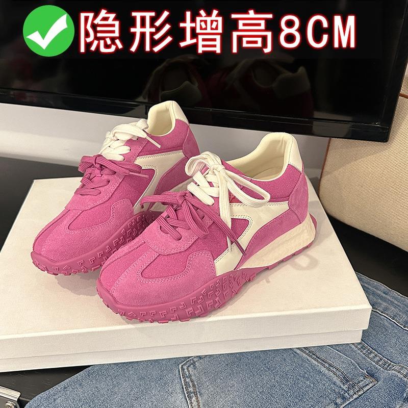 牛皮~8cm内增高树莓粉色德训鞋女2025新款拼色轻便厚底休闲运动鞋