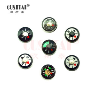 包邮 满3个 欧斯泰高精度直径9.6MM微型指北针指南针
