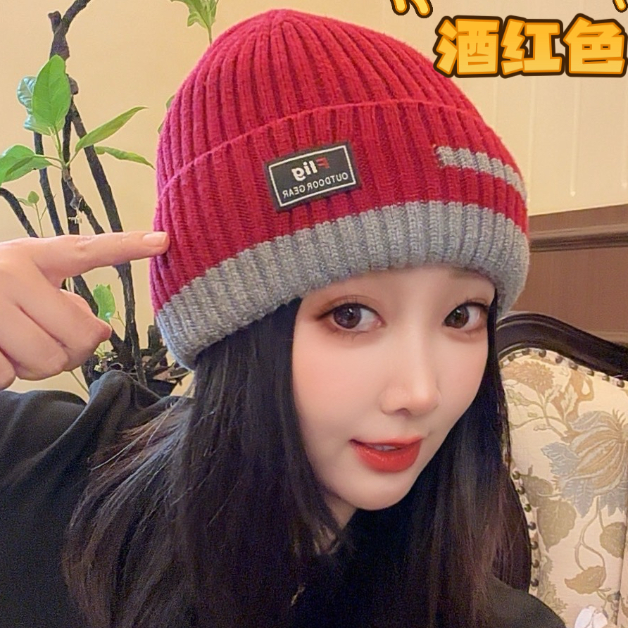 【加厚德绒】Flig正品秋冬针织帽子户外防寒护耳防寒男女士毛线帽