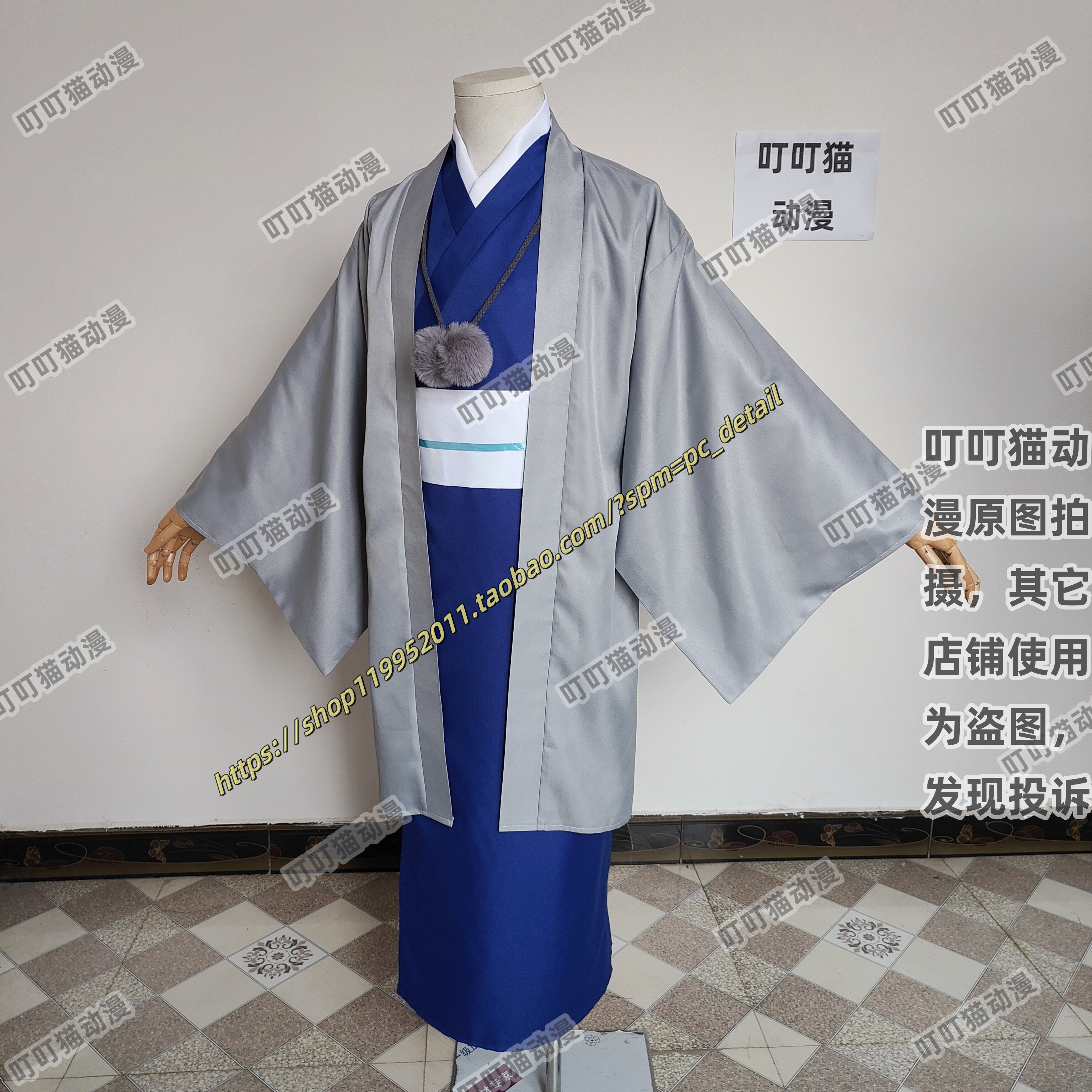名侦探柯南工藤新一cos动漫服装