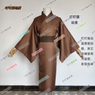 定制 夏日重现cos服 波稻cosplay服装 动漫服装