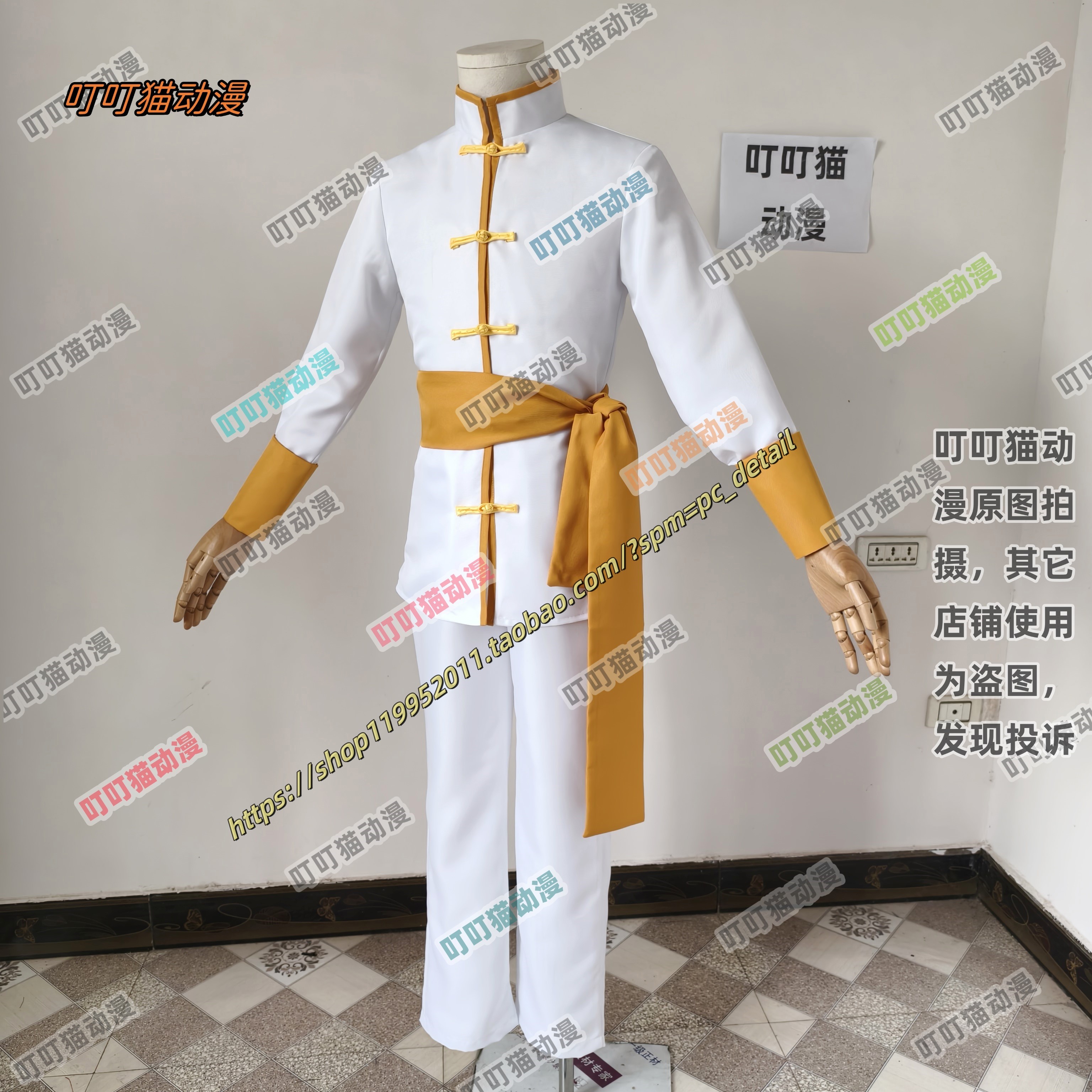 虹猫蓝兔七侠传cos服 虹猫cosplay服装动漫服装