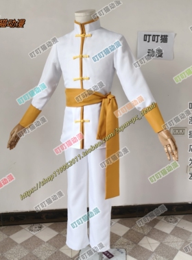 虹猫蓝兔七侠传cos服 虹猫cosplay服装动漫服装