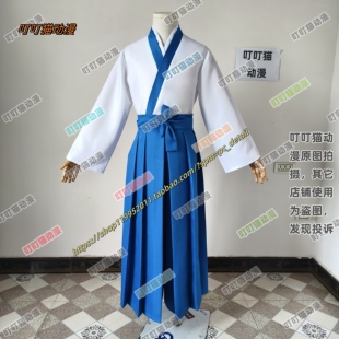 银魂cos 志村新八cosplay服装 动漫服装表演服