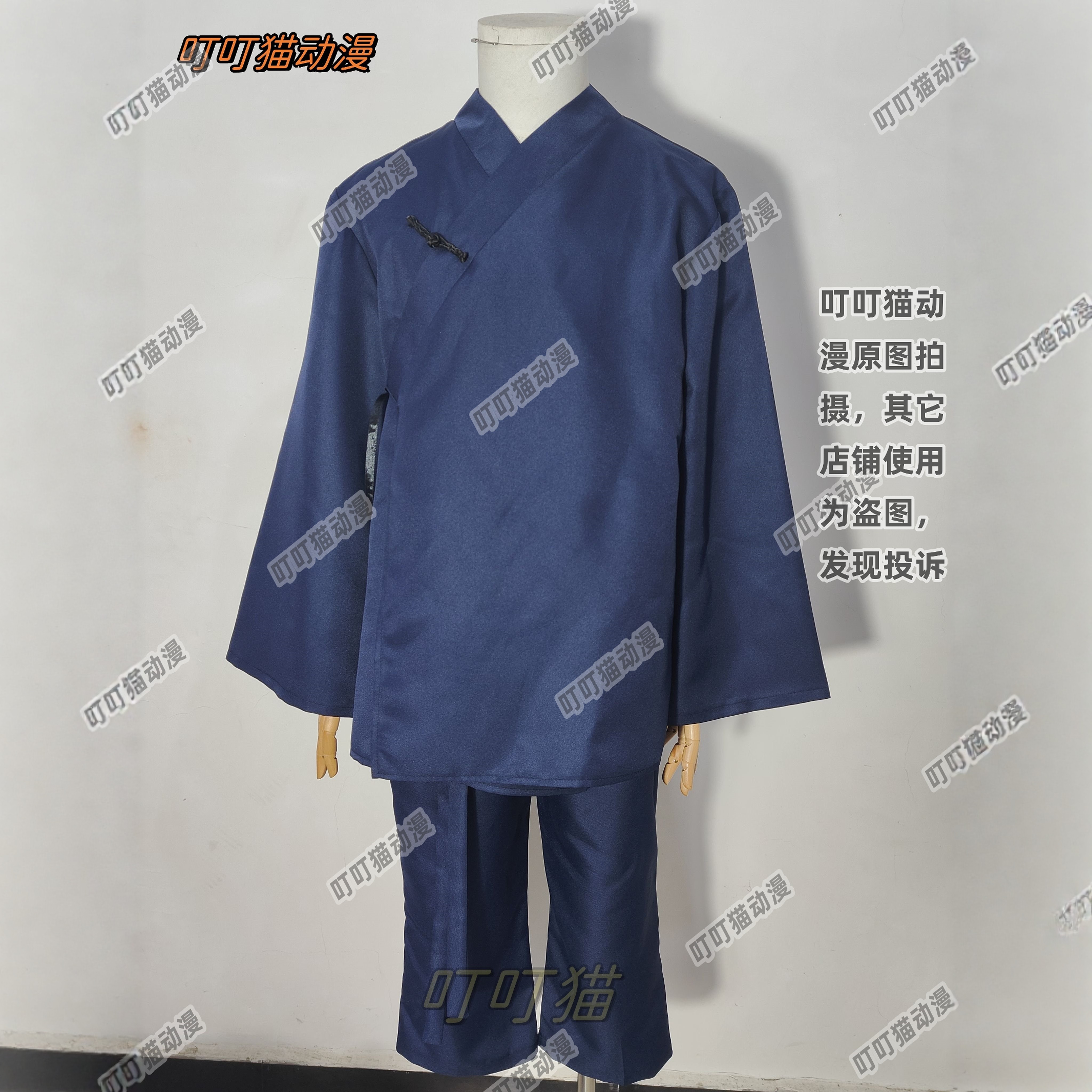 一人之下cos服  王也 张灵玉cos服 道长 中国风cos服