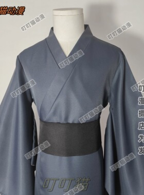 萤火虫之森cos服阿金阿银cos服 深灰色浴衣二次元动漫服装男女