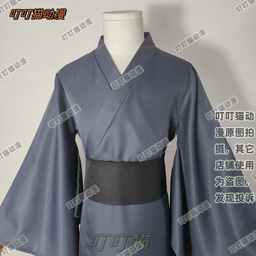 萤火虫之森cos服阿金阿银cos服 深灰色浴衣二次元动漫服装男女