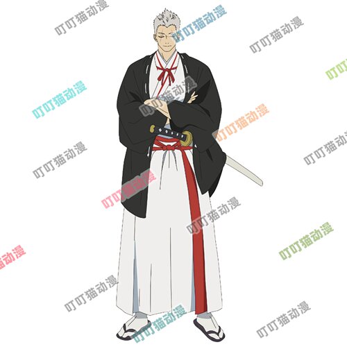 【来图定制】地狱乐 山田浅右卫门士远cosplay服 动漫服装定制