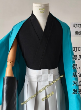 FGO新选组服装 原田左之助cosplay服 动漫服装定制