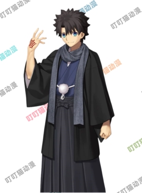 【来图定制】（Fate/Grand Order）FGO藤丸立香cos服动漫服装