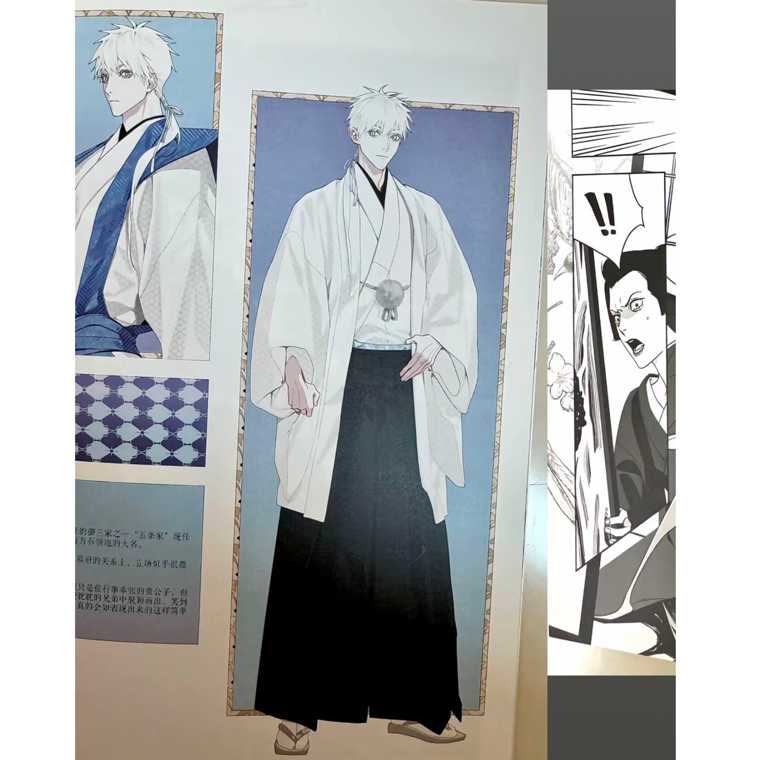 【定.来图定制】咒术回战 五条悟cosplay服动漫服装二次元定制