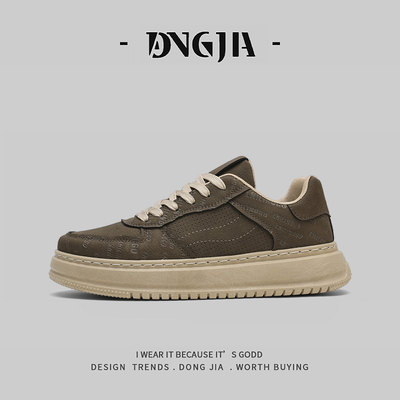 外贸男士休闲板鞋秋冬新款皮面运动休闲鞋低帮百搭工装风复古板鞋