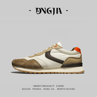 外贸出口大码鞋男款美拉德复古真皮阿甘鞋轻便透气百搭运动慢跑鞋