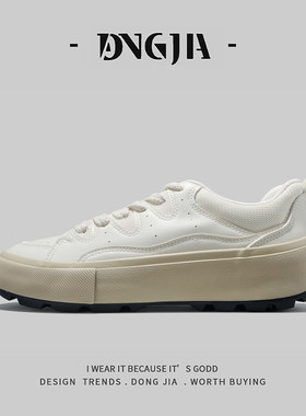 【1万+人种草】东家Qshoes