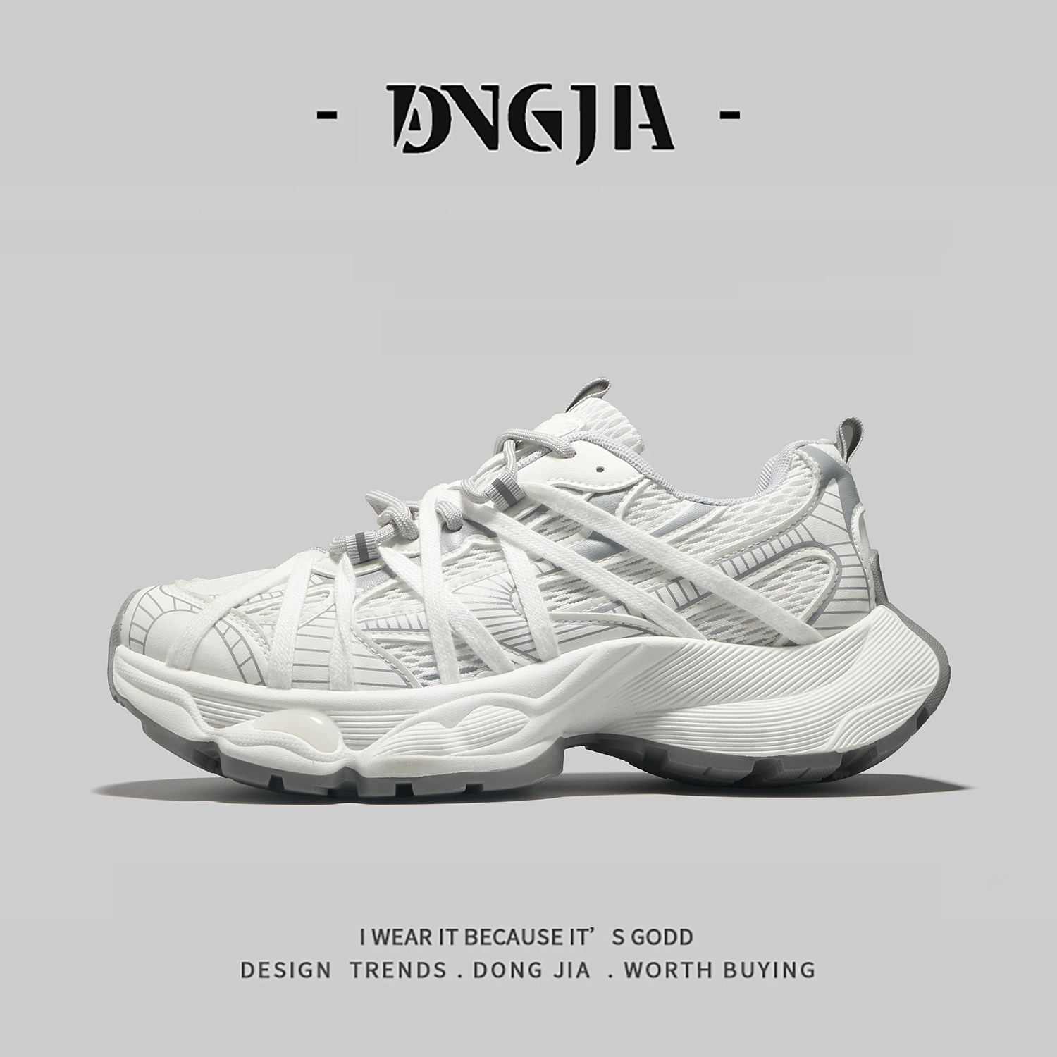 外贸爆款男鞋2026春季新款网面透气绑带老爹鞋厚底增高百搭运动鞋,流行男鞋,老爹鞋,淘宝优惠券,粉丝福利购,淘宝优惠卷