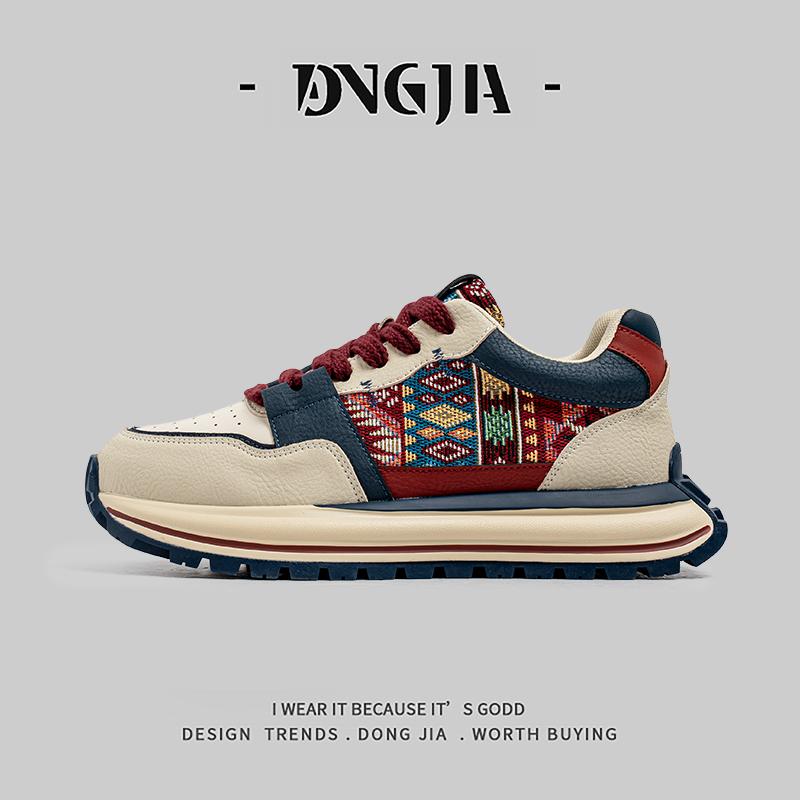 东家Qshoes 外贸复古刺绣男鞋时尚百搭休闲鞋厚底增高老爹鞋潮鞋