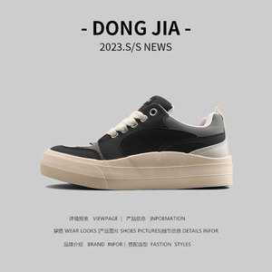 稀缺捡漏 外贸男士板鞋秋冬季新款小众ins潮流百搭厚底休闲面包鞋