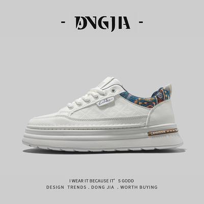 东家Qshoes男鞋外贸秋季新款潮流百搭时尚休闲板鞋厚底增高小白鞋