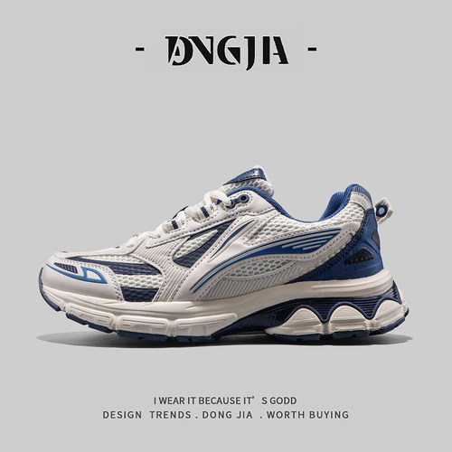 捡漏稀缺外贸男士韩版潮流运动休闲鞋网面透气复古百搭情侣慢跑鞋