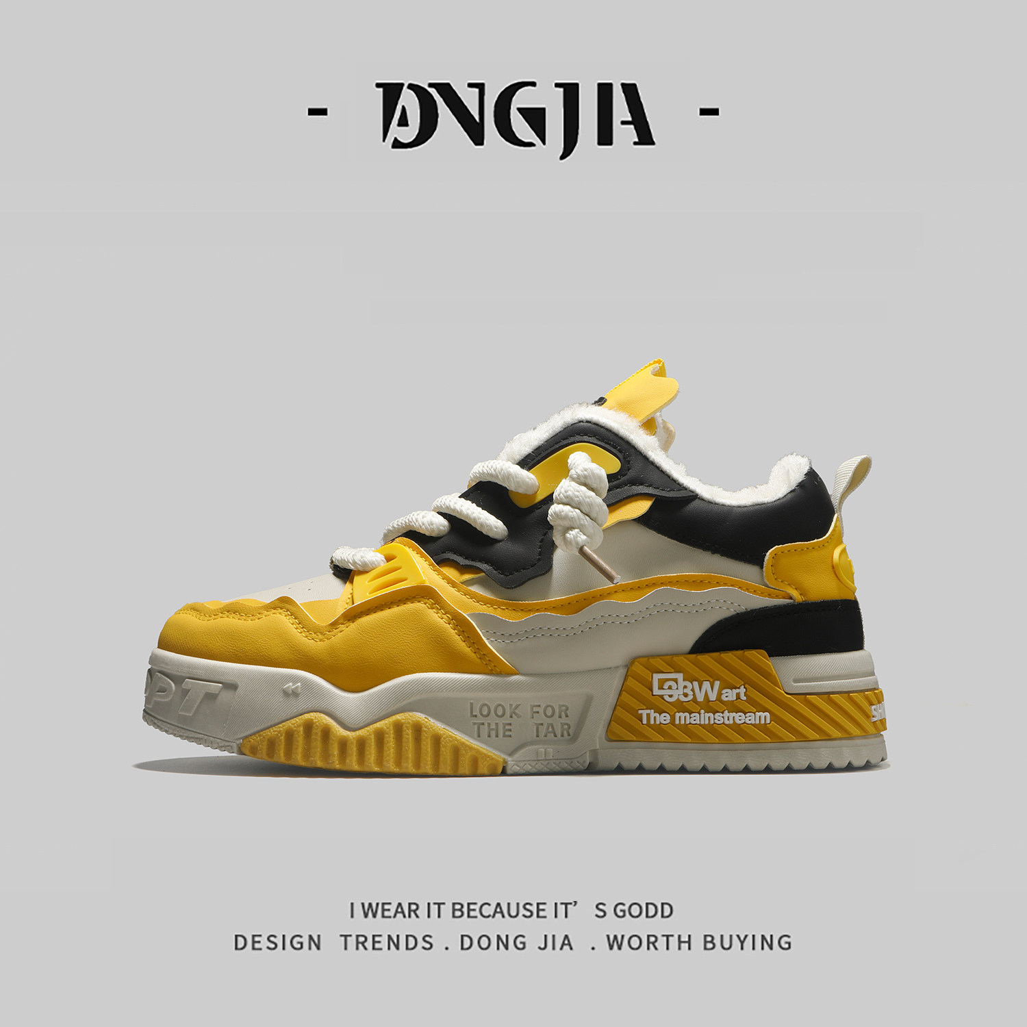 外贸加绒小众板鞋男冬季保暖韩版潮流休闲棉鞋学生百搭运动滑板鞋