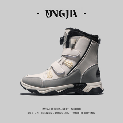 冬季加绒加厚保暖东北大棉雪地靴